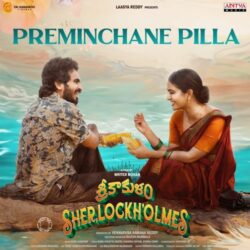 Srikakulam Sherlock Holmes Telugu Movie songs download