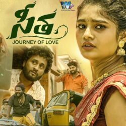 Seetha Telugu Movie songs download