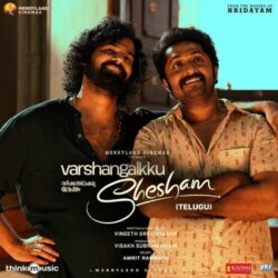 Varshangalkku Shesham Telugu Movie songs download