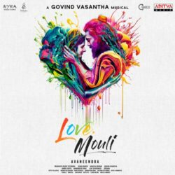 Love Mouli Telugu Movie songs download