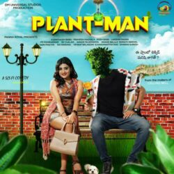 Plant Man Telugu Movie songs download