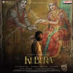 Kubera Telugu Movie songs download