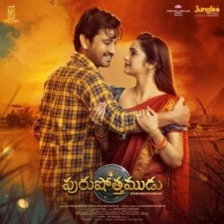 Purushothamudu Telugu Movie songs download