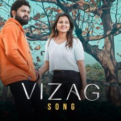 Vizag Telugu Movie songs download