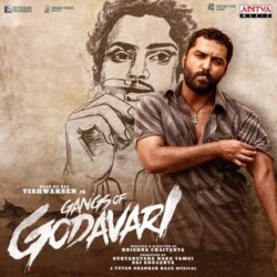 Gangs Of Godavari Telugu Movie songs download