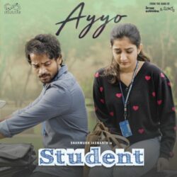 Student Telugu Movie songs download