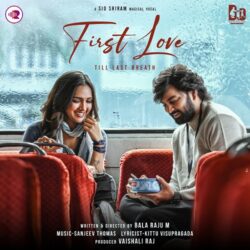 First Love Telugu Movie songs download