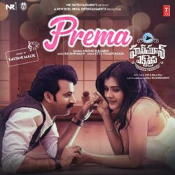 Honeymoon Express Telugu Movie songs download