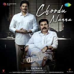 Yatra 2 Telugu Movie songs download
