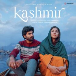 Kashmir Telugu Movie songs download