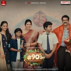 90s A Middle Class Biopic Telugu Movie songs download