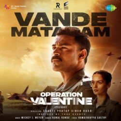 Operation Valentine Telugu Movie songs download