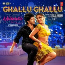 Usha Parinayam Telugu Movie songs download
