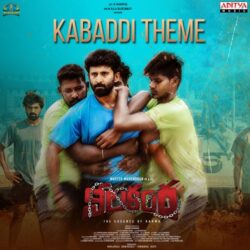 Darling Telugu Movie songs download