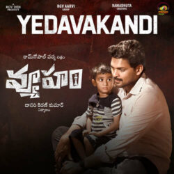 Vyooham Telugu Movie songs download
