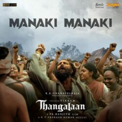 Thangalaan Telugu Movie songs download