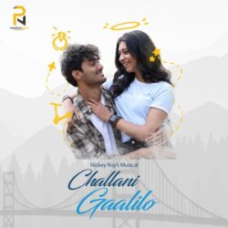 Challani Gaalilo songs