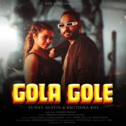 Gola Gole Telugu Movie songs download