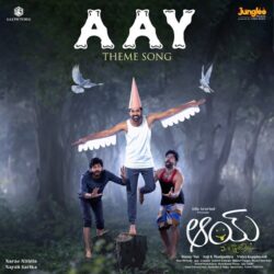 Aay Telugu Movie songs download