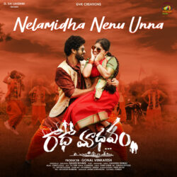 Radha Madhavam Telugu Movie songs download